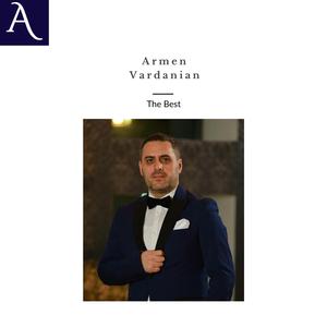Hay Axchik (feat. Dj Anton Liss)
