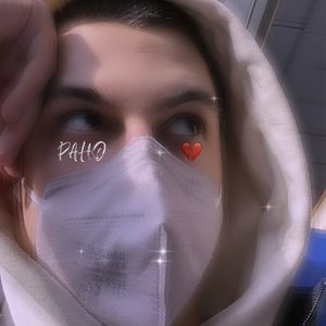 Рано