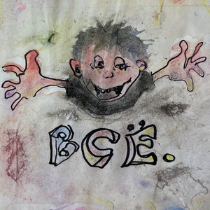 Поножовщина (2023 Remake)