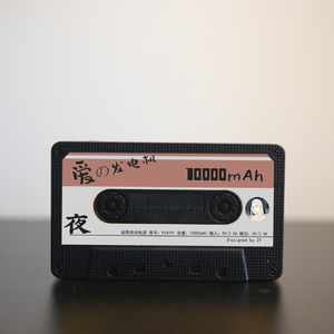 不是爱人 钢琴演奏版