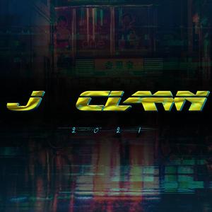 【free】Juny-C1 永夜 trap beat