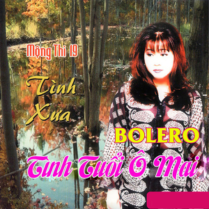 Tình nhỏ mau quên