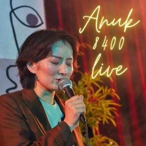 Чөтгөрийн бясалгал (Live Version)