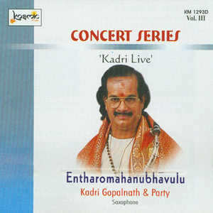 Ragam Tanam Pallavi - Chandrakauns - Adi (Live)