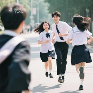 被吹散的约定