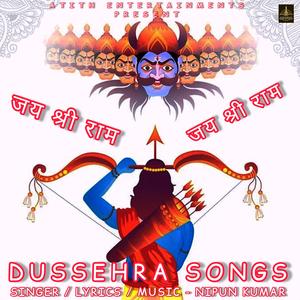 Dussehra Song