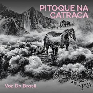 E o Tadala retarda a ejaculação não