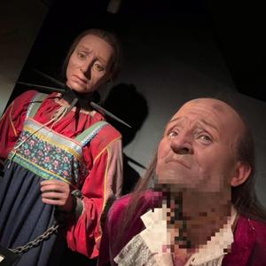 Fishing (feat. Codexx95 & Shadow Wizard Money Gang)