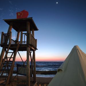 视频提取音频_Video-23-13-40