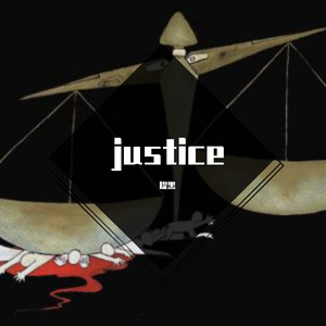 Truth【 prod by FRESH_ye&Lion_Z】