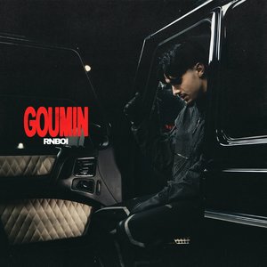 GOUMIN