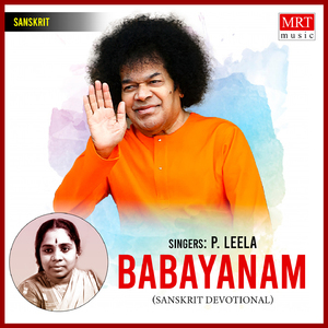 Sri Sathya Sai Kesadipada Darshanam