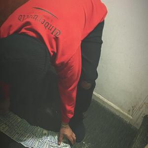 Deny It (feat. Wayne35)