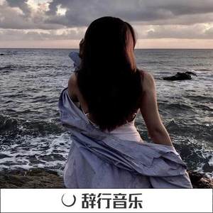 猛虎都单行废物才成群《梦幻版》