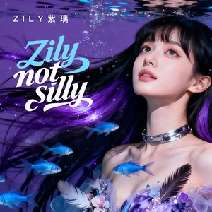 zilynotsilly