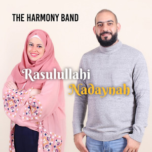 Rasulullahi Nadaynah