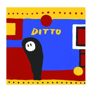 Tomato Convenience Store