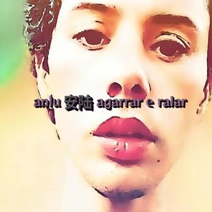 Agarrar E Ralar