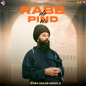 Rabb De Pind Nu