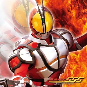 Justiφ's (TV size version)假面骑士