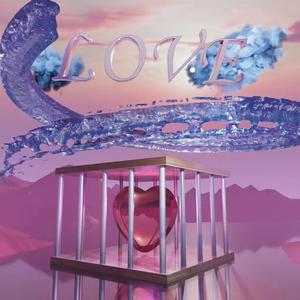 我从未爱过你 521