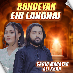 Rondeyan Eid Langhai