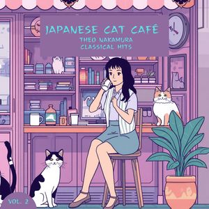 Antique Shop (骨董品店)