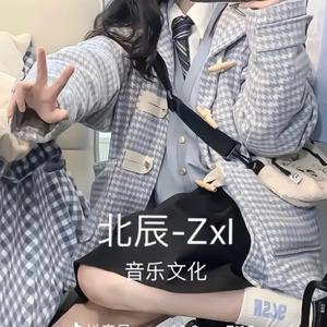 在也见不到了（热搜版）