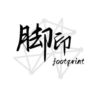 孩子Demo（prod NeonMusic）