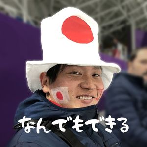 なんでもできる