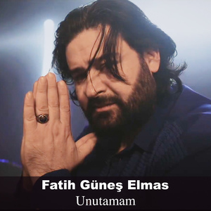 Unutamam