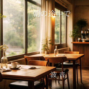 Time slows down without a reason