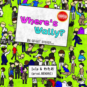 Where's Wally?