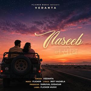 Naseeb (Jhankar)