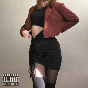 Улица талий