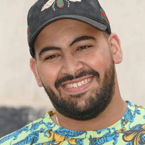 Saroukh W El Khardala