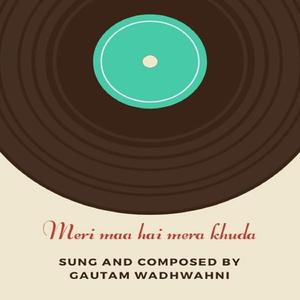 Meri Maa Hai Mera Khuda