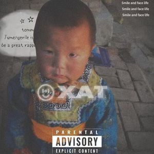 xat 台阶 prod by crazy yan