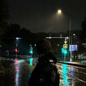 Холодно нам