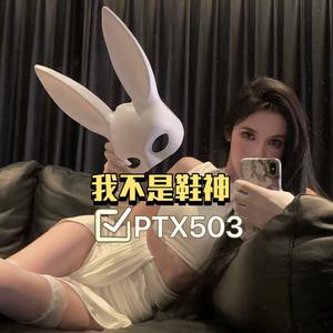 遇见你绝非偶然