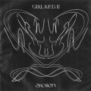 Crush (feat. Taphari)