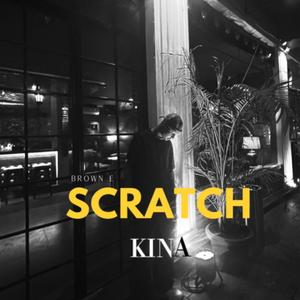 Kina