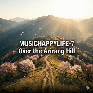 Beyond the Arirang Ridge