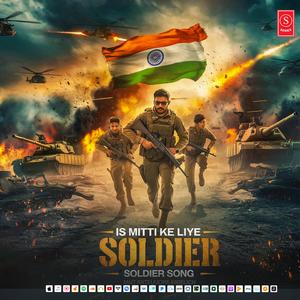 Is Mitti Ke Liye (Army Song 2026)
