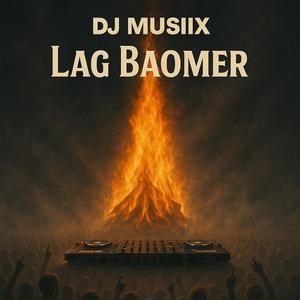 Lag Baomer - לג בעומר