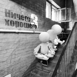 Дисс на рус рэп