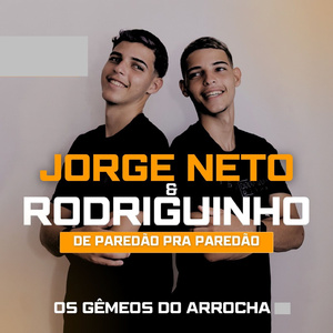 Misterios