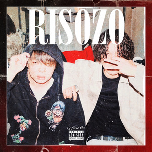 理想像 (feat. On from A.T.A)