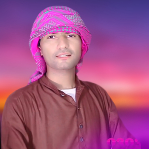 Starge Da Janan Khond Ka We