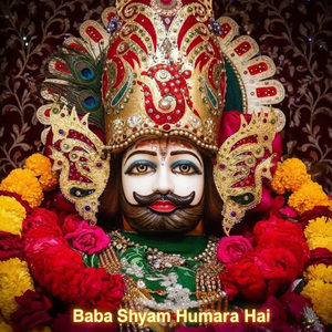 Baba Shyam Humara Hai